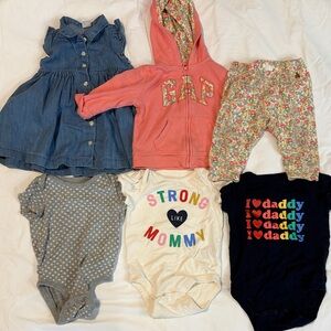 GAP Baby Clothing Set- Denim, Floral, Graphic